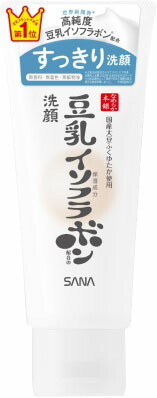 サナ なめらか本舗 クレンジング洗顔 NC 150g