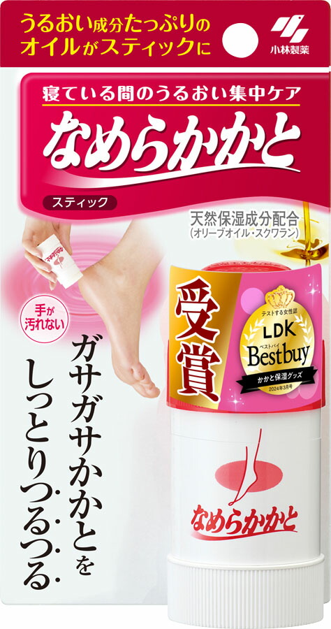 なめらかかとスティック 30gの商品画像