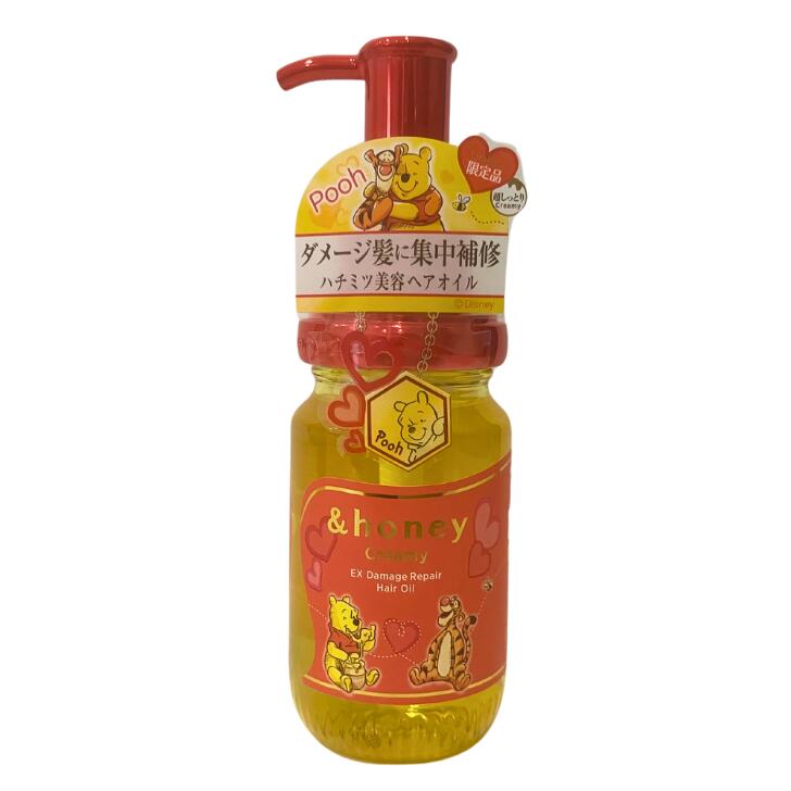 アンドハニー CEXDヘアプーオイル 100ml