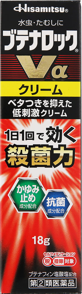 ブテナロックVαクリーム 18g