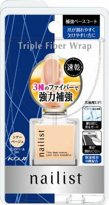 ネイリスト トリプルファイバーラップ 10ml