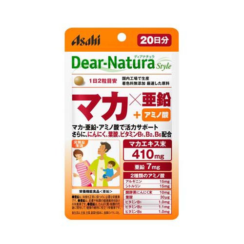 ディアナチュラ スタイル マカ*亜鉛 20日分(40粒)
