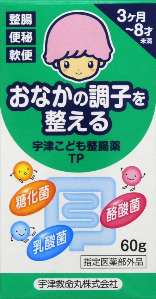 宇津救命丸 おなかの調子を整える 宇津こども整腸薬TP 3ヶ月-8歳 箱60g
