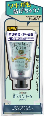 デオナチュレ さらさらクリーム 45g