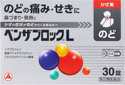 ベンザブロックL 30錠