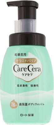 ケアセラ 泡の高保湿ボディウォッシュ 450mL