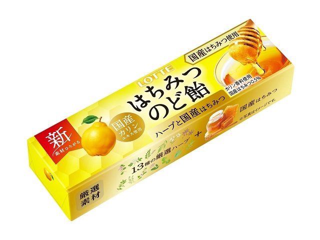 ロッテ はちみつカリンのど飴 11粒
