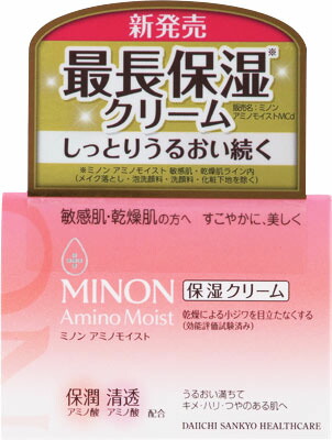 ミノン アミノモイスト モイストチャージ クリーム 40g