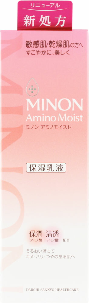 ミノン アミノモイスト モイストチャージ ミルク 100g