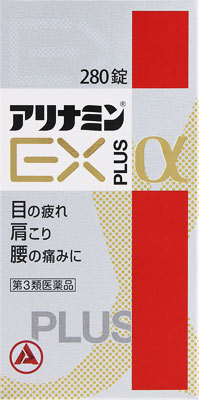 アリナミンEXプラスα 280錠