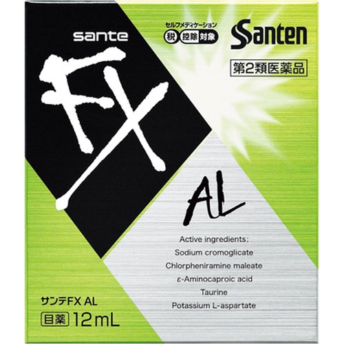 サンテFX AL(12ml(セルフメディケーション税制対象))