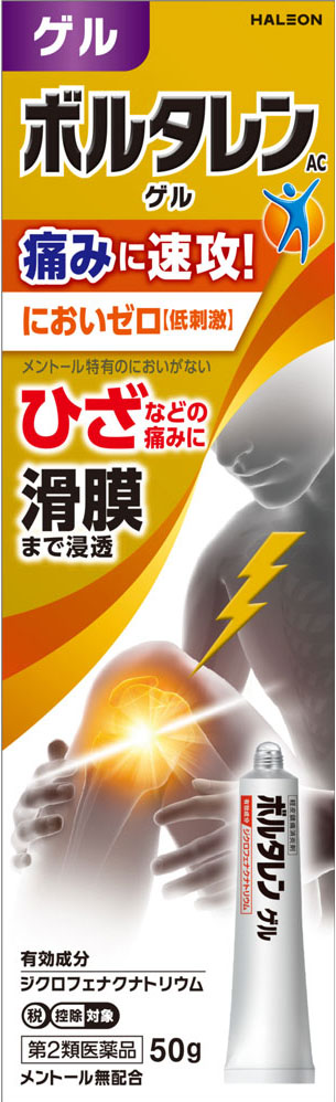 ボルタレンACゲル 50g