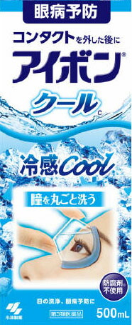 アイボンクール 500mL