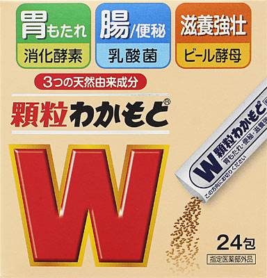 顆粒わかもと 24包