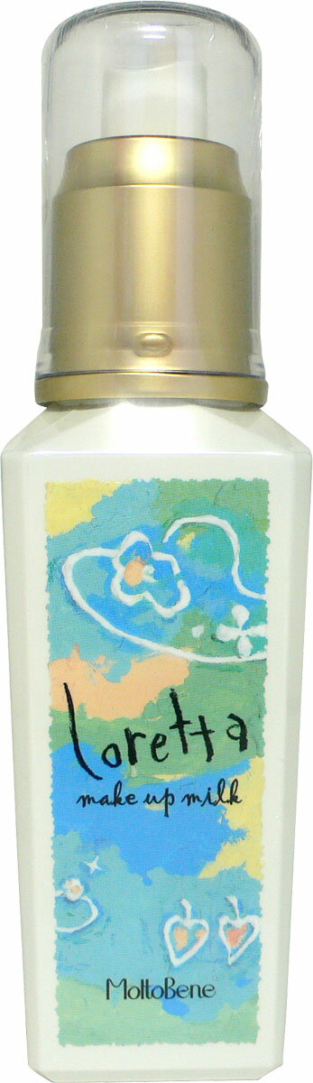 ロレッタ メイクミルクN 100ml