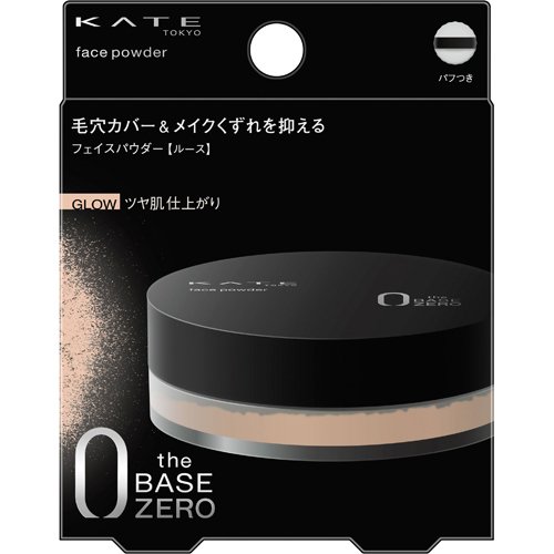 ケイト フェイスパウダーZ グロウ(6.0g)