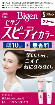 ビゲン スピーディカラー クリーム 5 ブラウン 80g