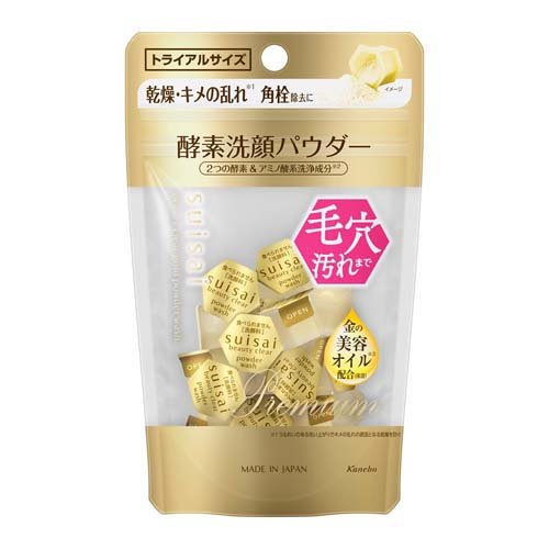 スイサイ ビューティクリア ゴールド パウダーウォッシュ トライアル(1回分*15個入)