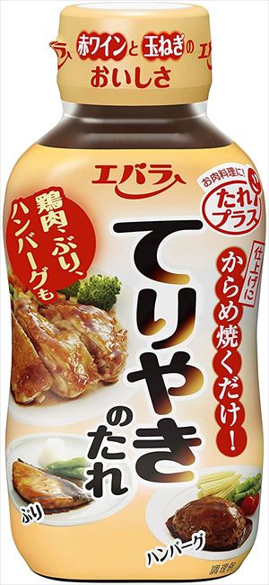 エバラ食品工業 てりやきのたれ　２３５Ｇ