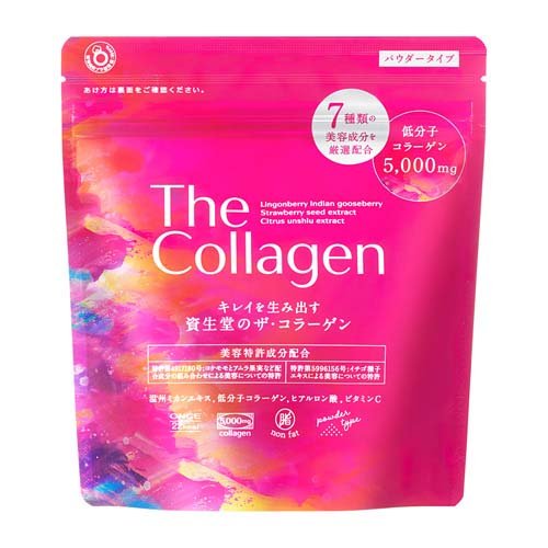 ザ・コラーゲン パウダー(126g)
