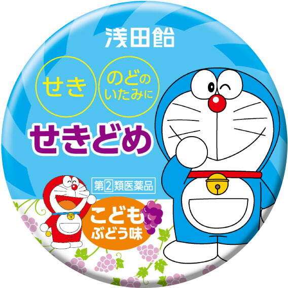 浅田飴 子供せきどめドロップG 30錠