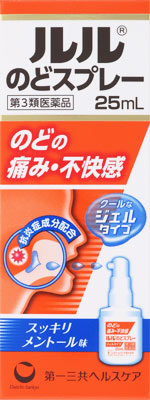 ルル のどスプレー 25ml