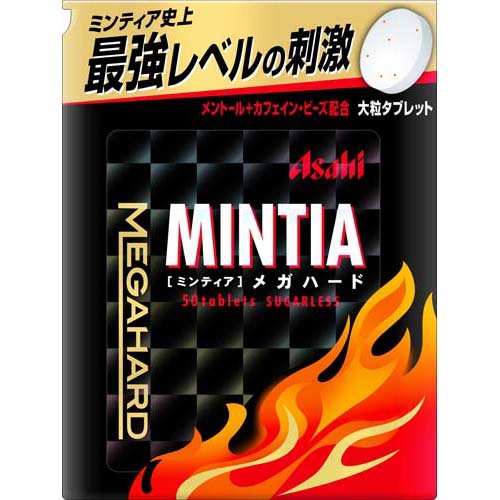 ミンティア メガハード 50粒(50粒)