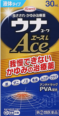 ウナコーワエースL 30ml