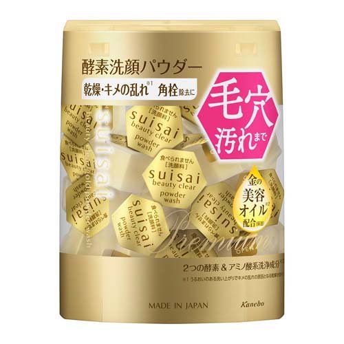 スイサイ ビューティクリア ゴールド パウダーウォッシュ(1回分*32個入)の商品画像
