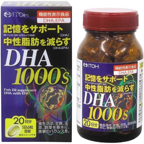 DHA1000s(120粒)の商品画像