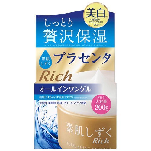 素肌しずく ゲル Sa(200g)
