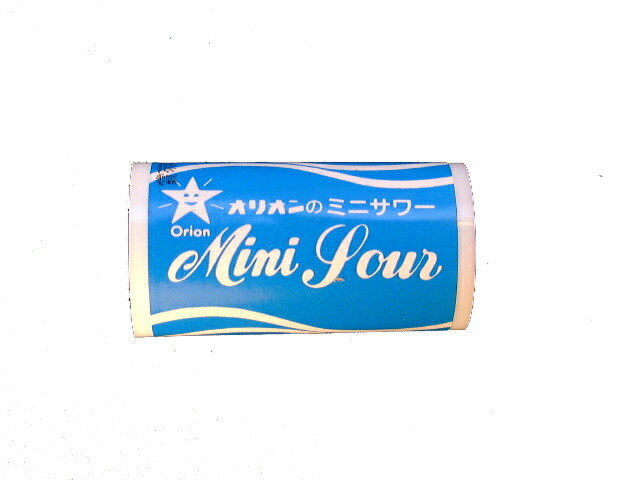 ミニサワー