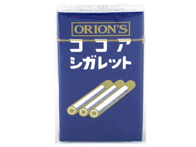 ココアシガレット