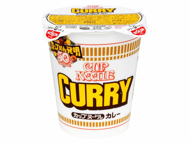 日清食品 カップヌードル カレー 87g