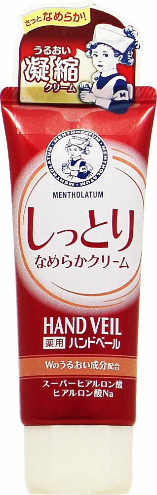 メンソレータム ハンドベール しっとりなめらかクリーム 70g