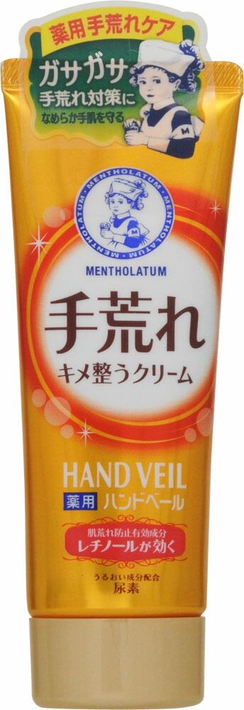 メンソレータム ハンドベール 手荒れキメ整うクリーム 70gの商品画像