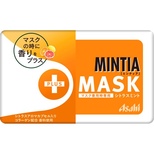 ミンティア +MASK シトラスミント(50粒入)