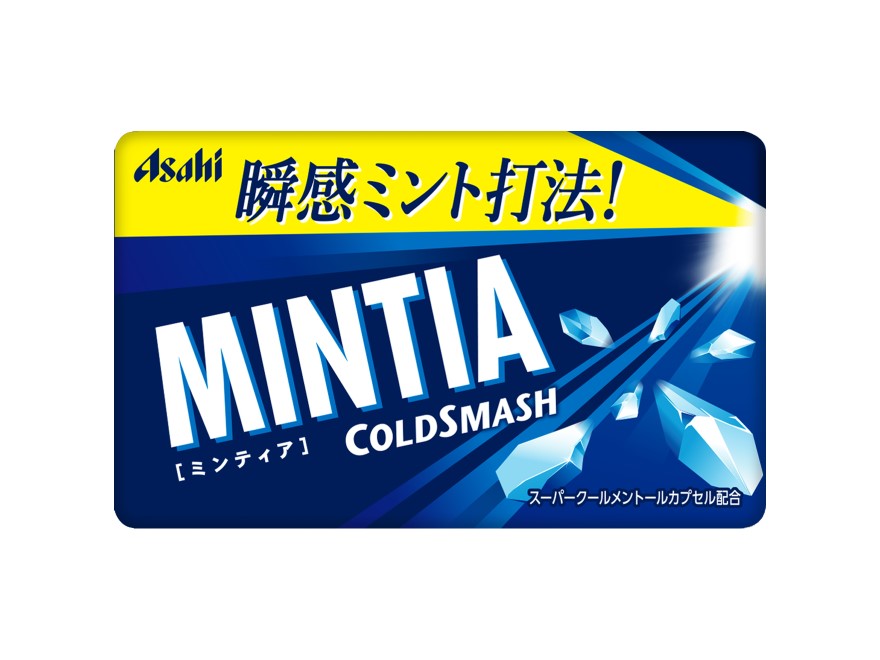 ミンティア コールドスマッシュ(50粒入)