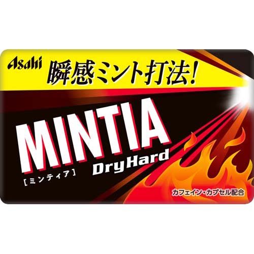 ミンティア ドライハード(50粒)