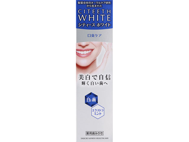 シティースホワイト 口臭ケア 110g