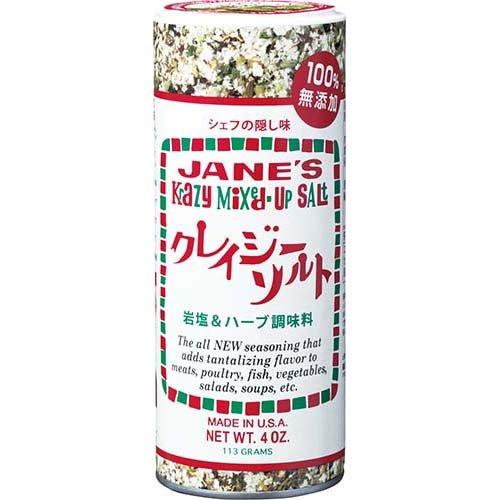 ジェーン クレイジーソルト(113g)