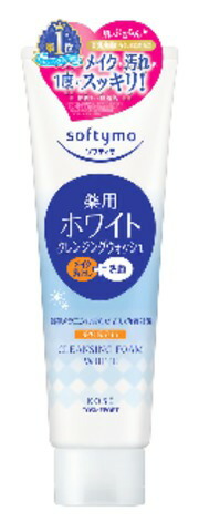 softymo(ソフティモ) 薬用ホワイトクレンジングウォッシュ 190g