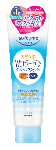 softymo(ソフティモ) スーパークレンジングウォッシュ コラーゲン 190g