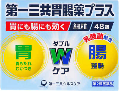 第一三共胃腸薬プラス細粒 48包