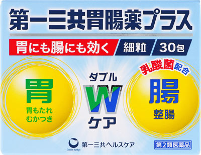 第一三共胃腸薬プラス細粒 30包