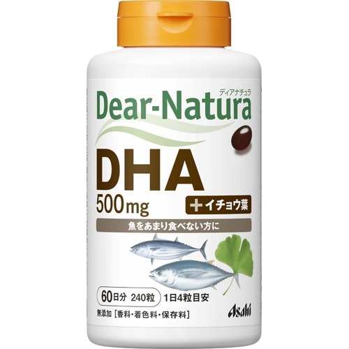 ディアナチュラ DHA with イチョウ葉(240粒)