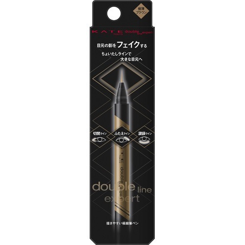 ケイト ダブルラインエキスパート LB-1(0.5ml)