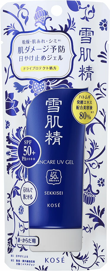 雪肌精 スキンケアUVジェルの商品画像