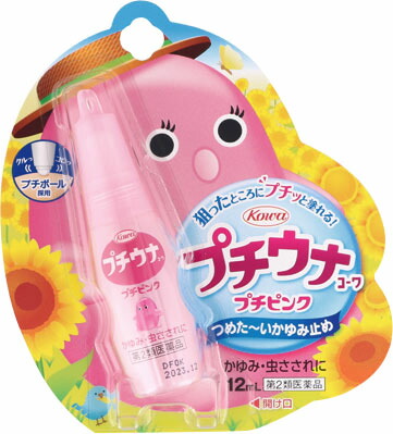 プチウナコーワ プチピンク 12ml