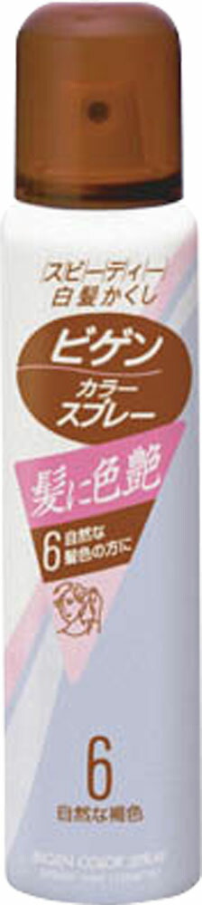 ビゲン カラースプレー 6 82g